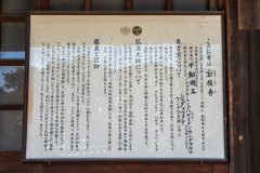 SBJ07212