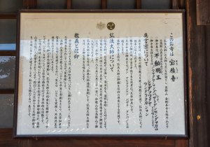 SBJ07212