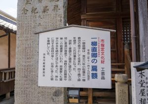 SBJ00655