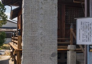 SBJ00670