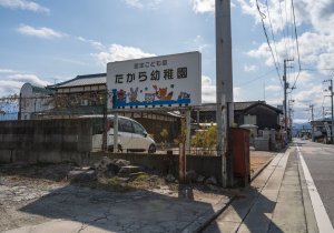 SBJ00699