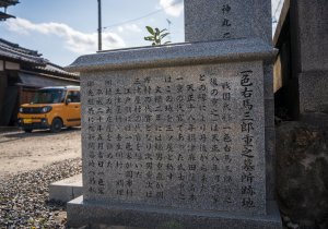 SBJ00705