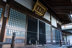 DSC09507