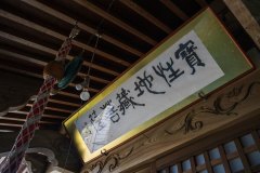 DSC08637-Enhanced-SR