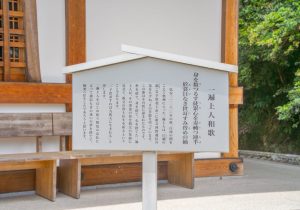 SBJ02277