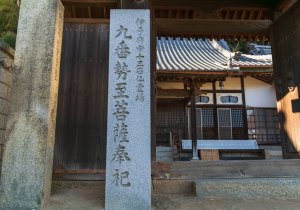 SBJ04686