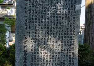 DSC07780