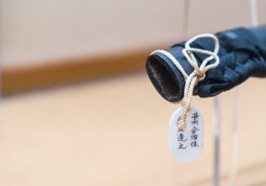 SBJ02471