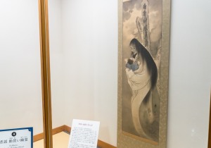 SBJ02484