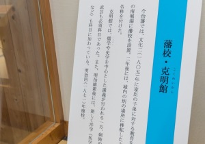SBJ02500