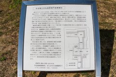 SBJ06076