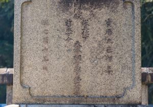 SBJ02332