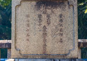 SBJ02333