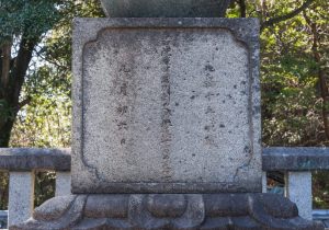 SBJ02347