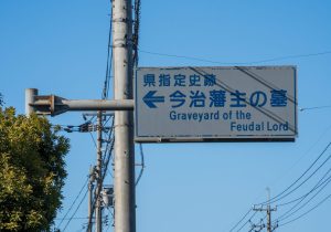 SBJ02355