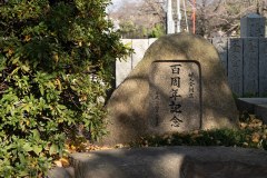 DSC06365