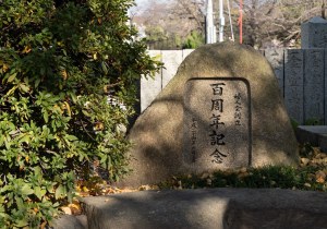 DSC06365