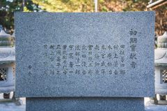 SBJ06705