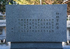 SBJ06706