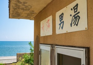 SBJ05021