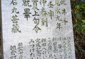 SBJ03485