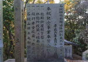 SBJ02059