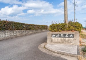 SBJ00624