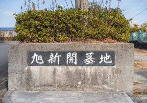 SBJ00626