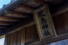 DSC03926