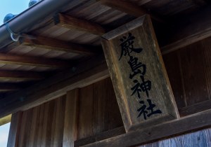 DSC03926