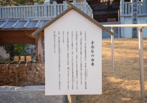 SBJ02103