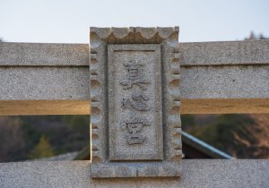 SBJ02108