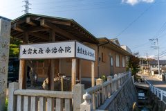 DSC05427