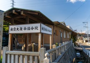 DSC05427