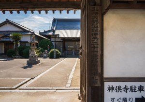 SBJ05761