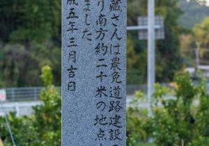 SBJ02137