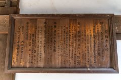 DSC03547