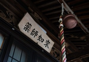 DSC05475