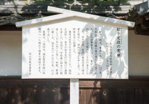 SBJ02604