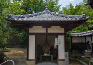 SBJ02606