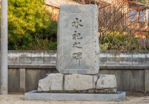 SBJ06819
