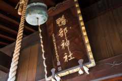 DSC01200
