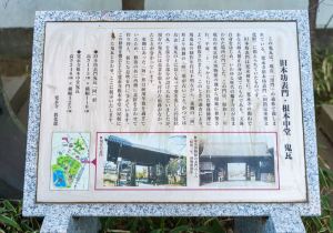 SBJ08333