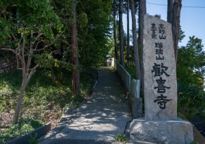 SBJ09574