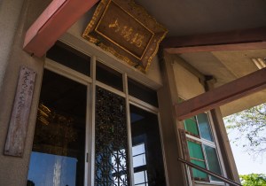 SBJ09584