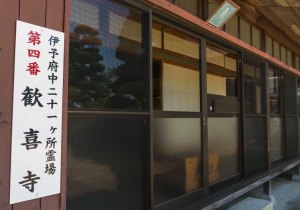 SBJ09593