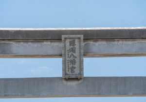 SBJ01028