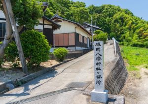 SBJ01040