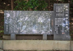 SBJ01068