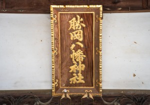 SBJ01098
